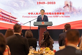 On the participation of the Representative of the Russian Foreign Ministry in Yoshkar-Ola L.Polushina in the official reception organized by the Consulate General of the People's Republic of China in Kazan
