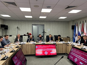 About the presentation of the export potential of Mari El Republic at the International Exhibition-Forum "Russia"