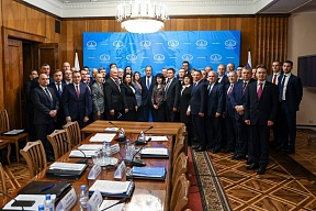 On the meeting of heads of territorial bodies – representatives of the Russian Foreign Ministry.