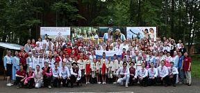On the International Camp for children and youth of the Finno-Ugric peoples