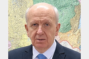 Тезисы статьи Директора ДСПО МИД России А.П. Лукашика «Международные связи субъектов Российской Федерации в контексте современной геополитики» («Международная жизнь», январь, 2024)