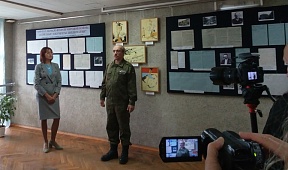 On opening of the exhibition of documents from Archive of Foreign Policy of the Russian Federation «1939. The beginning of the World War II. Secret documents of diplomacy»