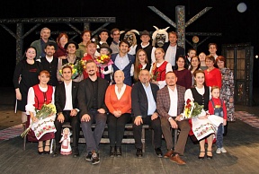 On the premiere of the performance on the play by the Hungarian playwright On the premiere of the performance on the play by the Hungarian playwright