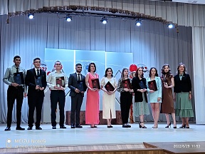 On awarding diplomas to students of the specialty International Relations