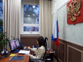 On the videoconference on the development of rural tourism On the videoconference on the development of rural tourism