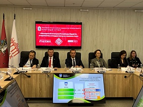 О презентации экспортного потенциала Республики Марий Эл на Международной выставке-форуме «Россия».