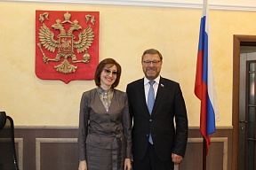 On the meeting with Chairman of the International Affairs Committee of the Federation Council of the Federal Assembly of the Russian Federation Konstantin Kosachev